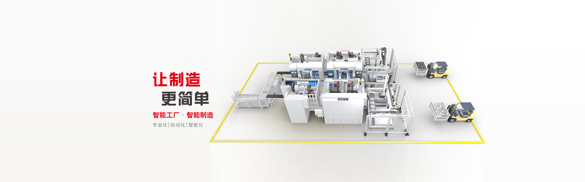 惠州發(fā)電機組